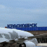 Аэропорт Красноярска - ДЕЛА.ru