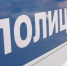 На юге Красноярского края к уголовной ответственности привлекут молодого человека, установившего за деньги контрафактный софт - Столица 24