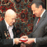 Cher3433_thumb_main - Sibnovosti.ru