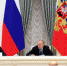 Владимир Путин встретился с руководством парламента - Единая Россия