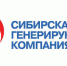 В Красноярске построят новую теплотрассу - Столица 24