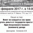 0001.jpg - Kras-Pravda.Ru