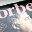 Три бизнесмена с активами в Красноярском крае попали в мировой рейтинг Forbes - ИА Запад24