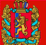 Приём заявок на участие в конкурсе на получение  краевых премий   для аспирантов и докторантов - СФУ