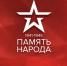 nard - YarskGrad.Ru