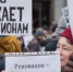 miting_5etazhki_moscow-660x330 - YarskGrad.Ru