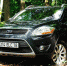 ford-kuga - НИА