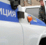 ________________________________thumb_main - Sibnovosti.ru