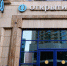 1501331484_thumb_main - Sibnovosti.ru
