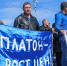 Минтранс: скидки по «Платону» большегрузам будут пропорциональны пробегу

24 сентября 2017 - Kbs.Ru