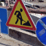 1sfrab4qxfe_thumb_main - Sibnovosti.ru