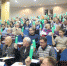 Общее собрание в Красноярске - Русское географическое общество