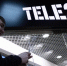 Tele2 MVNO - НИА