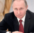 Путин поручил упростить процедуру получения инвалидности - Единая Россия