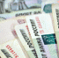 A2ooy-zftx4_thumb_main - Sibnovosti.ru