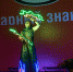 Увеличить - ТПП