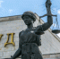 По данным прокуратуры, всё началось в 2013 году в Емельяновском районе - NGS24.Ru