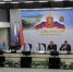 JPG Файл - ГУ МВД Красноярского края