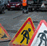 1473161602_thumb_main - Sibnovosti.ru