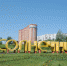 _____________________thumb_main - Sibnovosti.ru