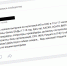 «Базу пенсионеров» края продают «ВКонтакте» за 15 тысяч рублей. Скрин на превью: страница группы «ВКонтакте» - Седьмой канал