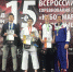 Кубок маршала Покрышкина: бронза Максима Иванцова - KraySport.Ru