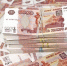 В Красноярске бизнесмен провернул аферу с 20 млн рублей - ИА Запад24