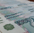 _______thumb_main - Sibnovosti.ru