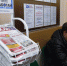 Rian_3297865.lr.ru_thumb_main - Sibnovosti.ru