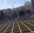 В Красноярске появилась первая «вафля» - 1-LINE