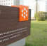 Kampus_0_thumb_main - Sibnovosti.ru