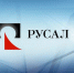 Rusal_razrabatyvaet_tehnologiyu_po_pererabotke_alyuminesoderzhaschey_rudy_v_sibiri_thumb_main_thumb_main - Sibnovosti.ru