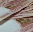 _______thumb_main - Sibnovosti.ru