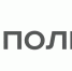 В СФУ пройдут презентации программы стажировок в ООО «Полюс Проект» - СФУ