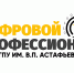 cpsite - КГПУ