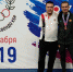 Спортсмены края завоевали две медали на чемпионате России по паратхэквондо - KraySport.Ru