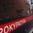 _________thumb_main - Sibnovosti.ru