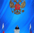 Автор: kremlin.ru - Администрация Красноярского края