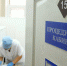______thumb_main - Sibnovosti.ru