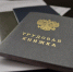 ____thumb_main - Sibnovosti.ru