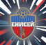 Футбольный клуб «Енисей» не проводит тренировки - ФК Енисей