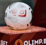 Возобновление Олимп-Первенства ФНЛ 2019-2020 откладывается еще как минимум на два месяца, до 31 мая 2020 года. - ФК Енисей