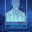 Personal data privacy ISO Certification - НИА
