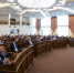 В Заксобрании приняли антикризисный пакет законов - ДЕЛА.ru