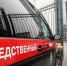 _____thumb_main - Sibnovosti.ru