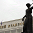 ____thumb_main - Sibnovosti.ru