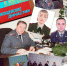 JPG Файл - ГУ МВД Красноярского края