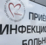Красноярский кардиоцентр прекратил операции на сердце из-за Covid-19 - Наш Красноярский край