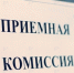 fAxmQUZTET copy - НИА