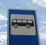 Ostanovka - НИА
